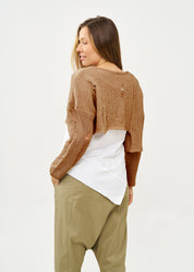 סריג סיומת אסימטרית עם פרימות חום