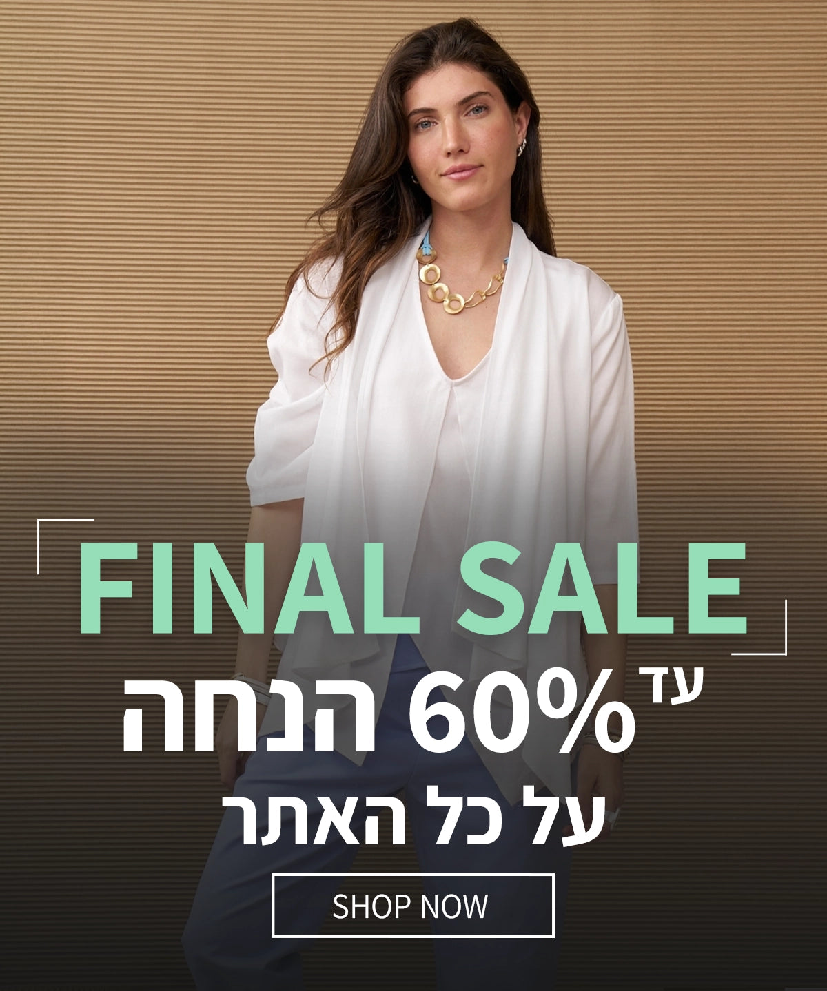 FINAL_SALE_696485b4-a073-45b4-9502-79121a482ae0.webp