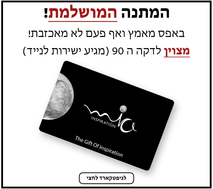 GIFT_CARD_eae2096e-d8e2-428d-8bd2-e6a903975042.webp