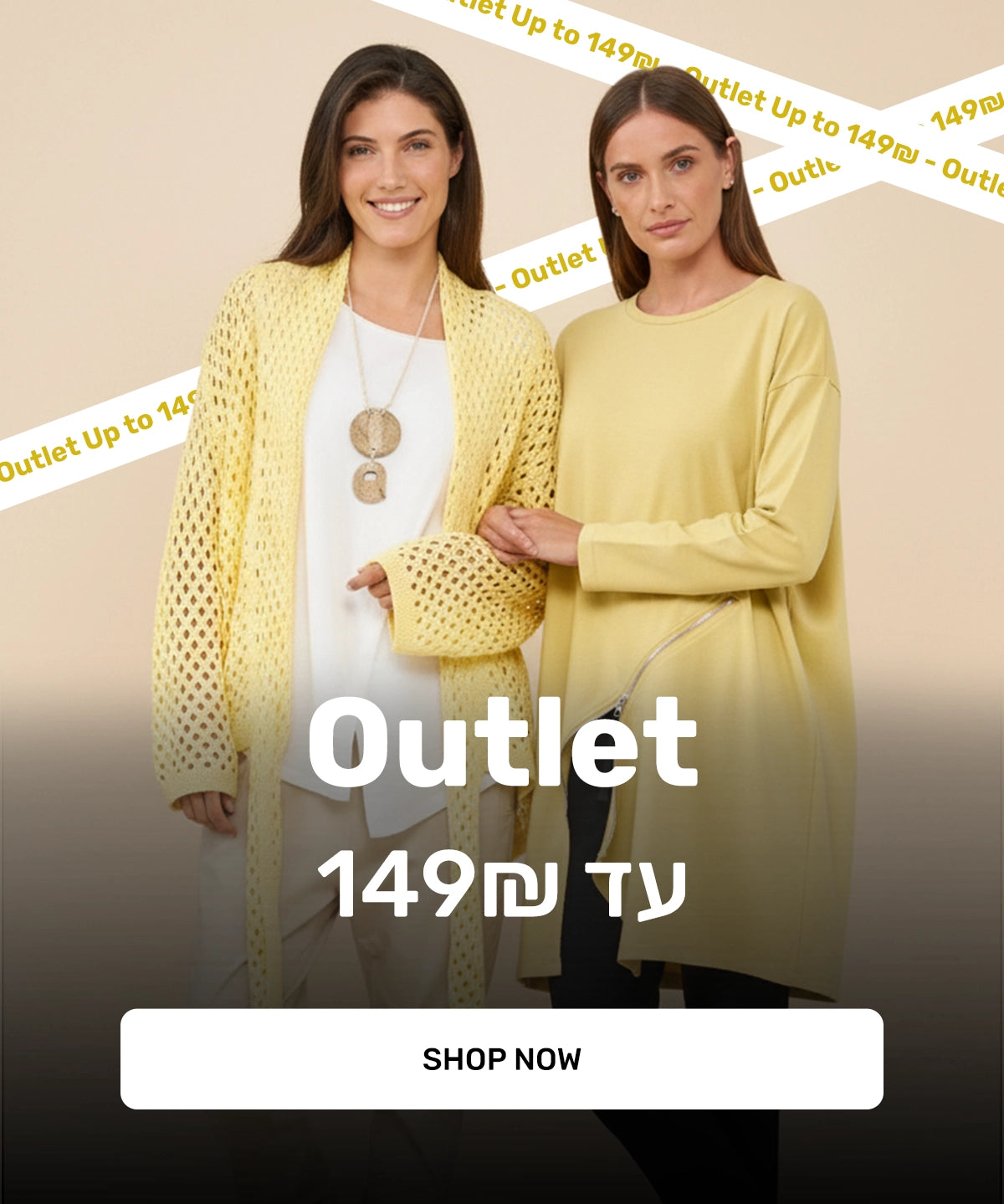 Outlet-_2_88adcd6d-4433-42c7-8183-772c0ccf51ce.webp