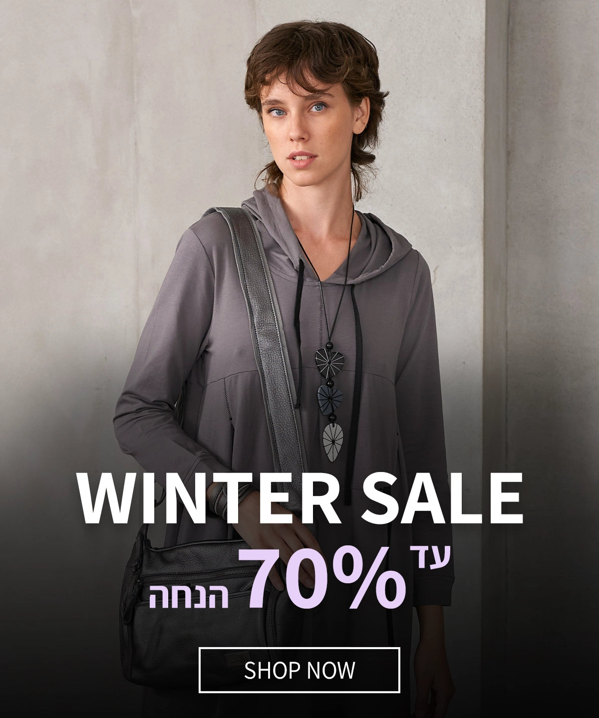 Winter_Sale_f525140c-2847-4d87-a751-aa543cafb2e9.webp