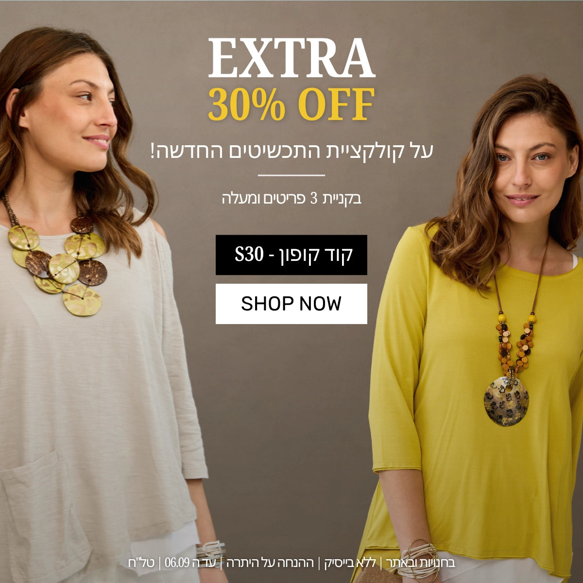copy_80fcdbcc-c4e6-41c5-8c6f-6f973672eec0.webp